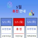 행복메디칼의원 이미지