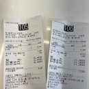 최고당돈가스 도당점 이미지