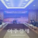 세민환경에너지기술 네이버블로그