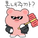 강수학전문학원 - 김포시 청송로 8 | 강수학전문학원
