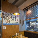 삼대족발 | 시흥동족발배달 삼대족발 금천점 반반족발 모듬국밥 후기