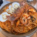 내가 진짜 떡볶이다(배꼽시계) 이미지