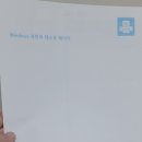 엠엘정보통신