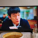 도봉로5길-2 이미지