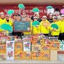 비젼태권도 이미지