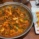 개미집 사상점 | [부산 맛집] 푸짐한 낙곱새 맛집 개미집 사상점 내돈내산 후기