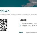 필디자인 네이버블로그