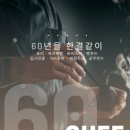 충주요리제과제빵학원 네이버블로그