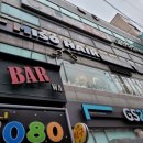 지에스25 달서도원점 이미지