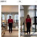 필라테스여운 - 시흥시 장현능곡로 155 | 능곡동필라테스 필라테스여운 위치.가격.시간.후기