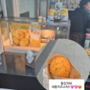 금강로 R 이미지