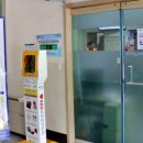 이동119안전센터 이미지