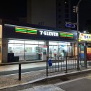 세븐일레븐 청계마을점 이미지
