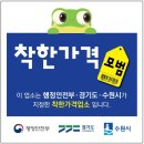 수원-1408 이미지