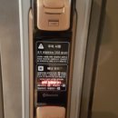 디지탈에버그린 이미지