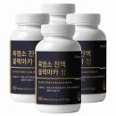 흙염소 농장 이미지