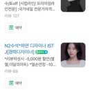 뷰티플네일 이미지