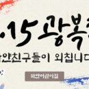 벌말로129번길 이미지