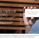 한영만 이미지
