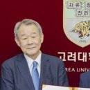 우신통신㈜ 이미지