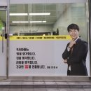황금부자부동산공인중개사사무소 네이버블로그