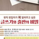 풍동도서관 시청각실 이미지