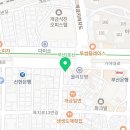 이광덕한의원 이미지