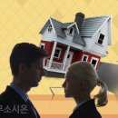 법률사무소시온 네이버블로그