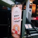 5617 | 파스타 맛집 산전수전 피자&amp;파스타 솔직후기✨ 루꼴라 소불고기 피자 토마토 파스타