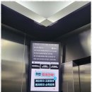 든든파트너스
