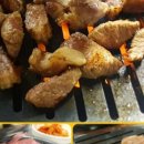 돼한민국 이미지