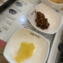 고봉민김밥인당진문예의전당점 네이버블로그