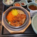솔솥 경기광주점