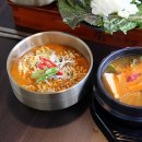 군침도는집 이미지