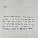 튜링 - 화성시 향남읍 | 튜링