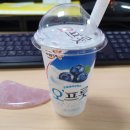 오프룻 이미지