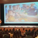 광명시청 이미지