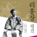 우리하우징공인중개사사무소 이미지