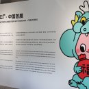 스타피스튜디오
