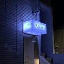 이월 | [서울/면목] 키치하고 귀여운 네일은 면목동 네일샵 &lt;이월&gt; 후기