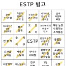 빙고 이미지