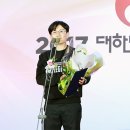 주식회사 스톰게임즈 이미지