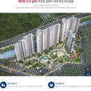 하나로 화원 이미지