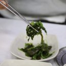 충남회집 이미지