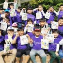목포서해초등학교 네이버블로그