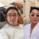 배정남 카카오 검색결과