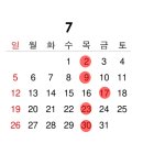 맘앤키즈치과의원 네이버블로그