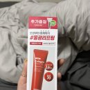 메디파트너스 | 💋 메디 필 레드 락토 콜라겐 랩핑 마스크 솔직 후기