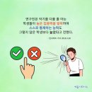 예솔피아노학원 - 포천시 송우로40번길 6 | 예솔피아노학원