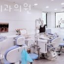 신원부부치과의원 | 동작구 상도동 치과 신원치과의원 진료시간 접근성 이용후기